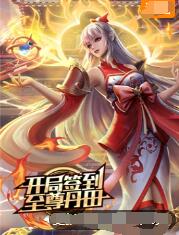 农业seo推广多少钱